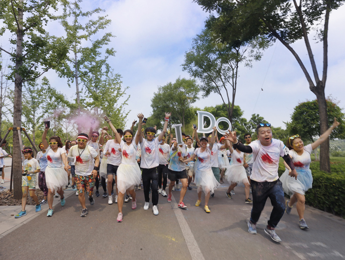  I Do鱦ЯThe Color Run™ ׶ȿ²ɫ